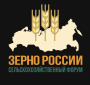 ЗЕРНО РОССИИ