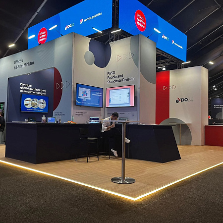 EXPO FLOOR