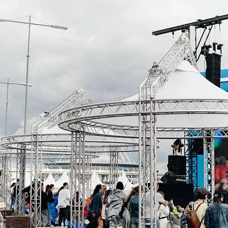 ARENA 6